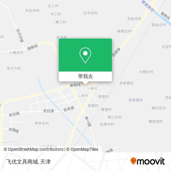 飞优文具商城地图