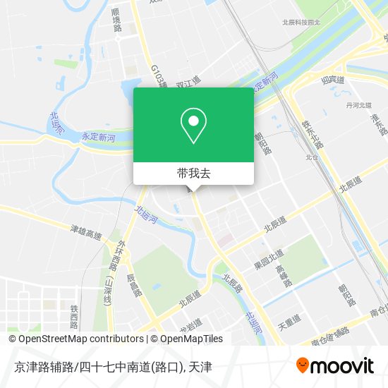 京津路辅路/四十七中南道(路口)地图