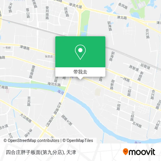 四合庄胖子板面(第九分店)地图