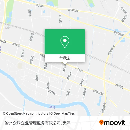 沧州众腾企业管理服务有限公司地图