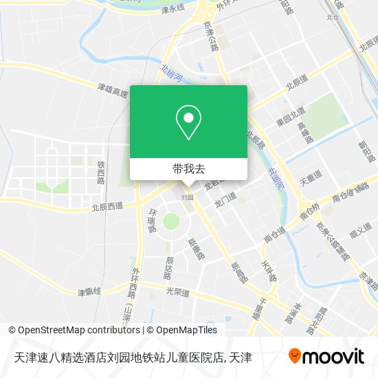 天津速八精选酒店刘园地铁站儿童医院店地图