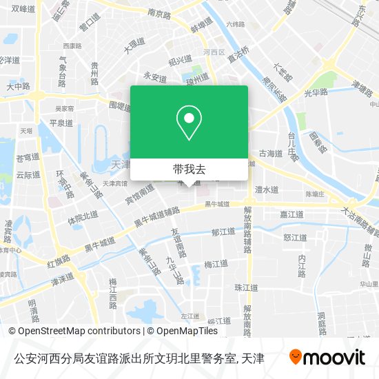 公安河西分局友谊路派出所文玥北里警务室地图