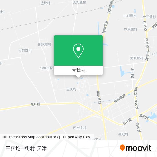 王庆坨一街村地图