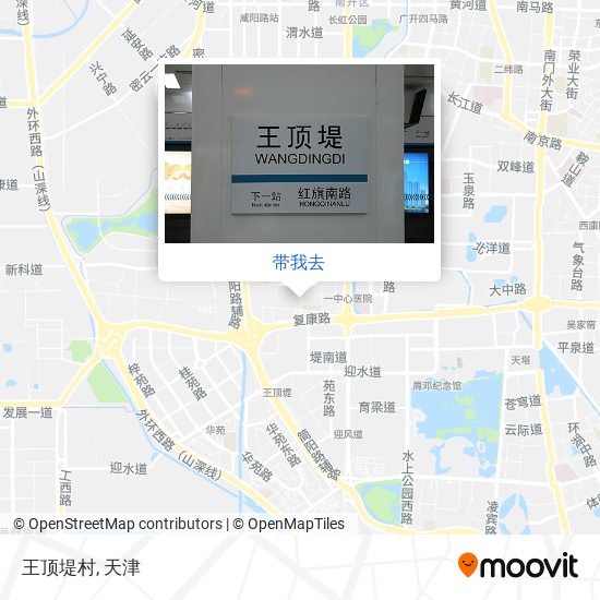 王顶堤村地图