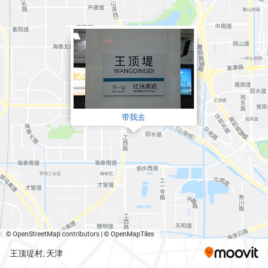 王顶堤村地图