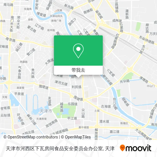 天津市河西区下瓦房间食品安全委员会办公室地图