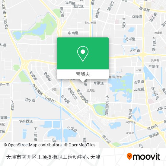 天津市南开区王顶提街职工活动中心地图