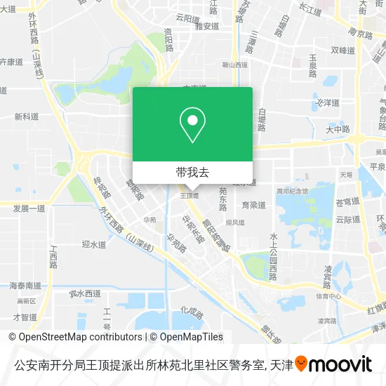 公安南开分局王顶提派出所林苑北里社区警务室地图
