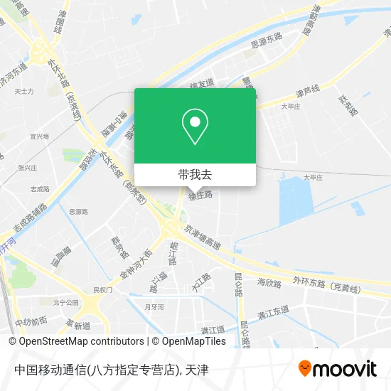 中国移动通信(八方指定专营店)地图