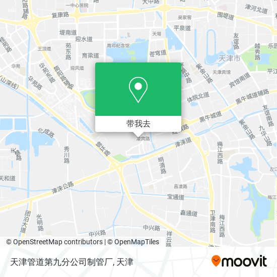 天津管道第九分公司制管厂地图