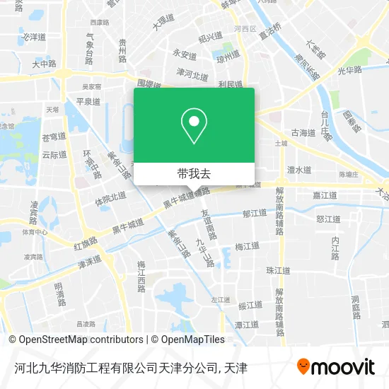 河北九华消防工程有限公司天津分公司地图