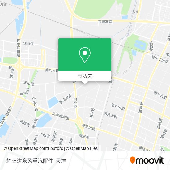 辉旺达东风重汽配件地图