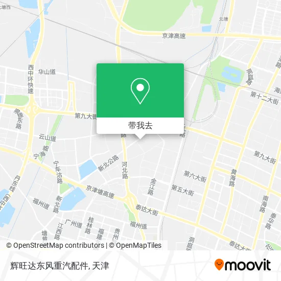 辉旺达东风重汽配件地图
