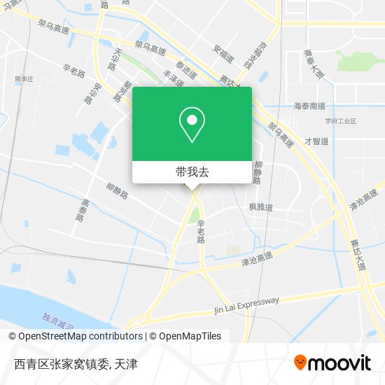 西青区张家窝镇委地图