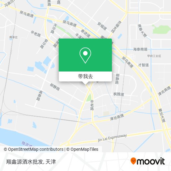 顺鑫源酒水批发地图