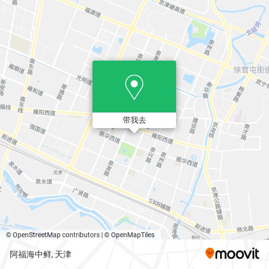 阿福海中鲜地图