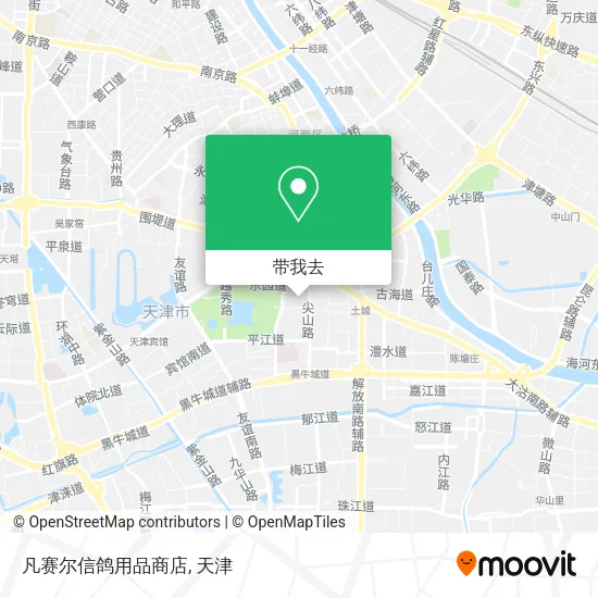 凡赛尔信鸽用品商店地图