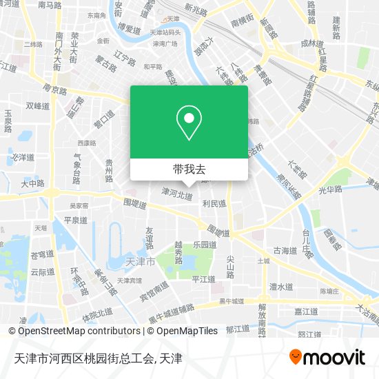 天津市河西区桃园街总工会地图