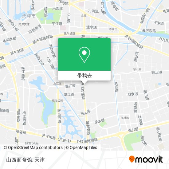 山西面食馆地图