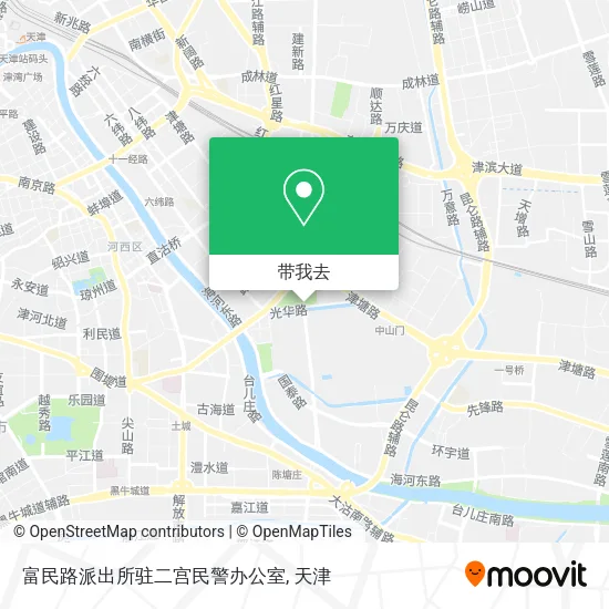 富民路派出所驻二宫民警办公室地图