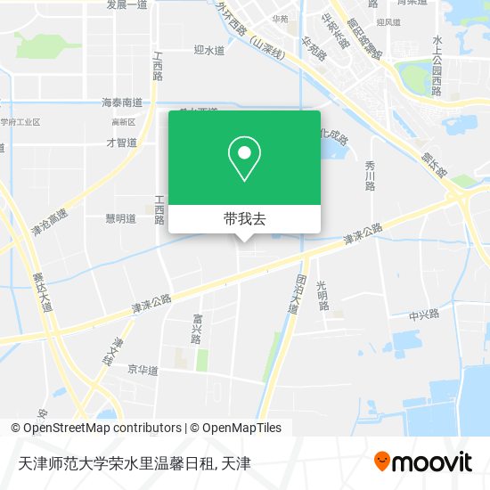 天津师范大学荣水里温馨日租地图