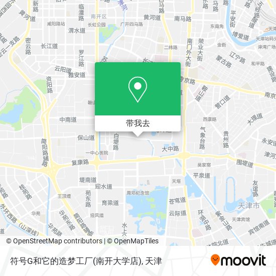 符号G和它的造梦工厂(南开大学店)地图