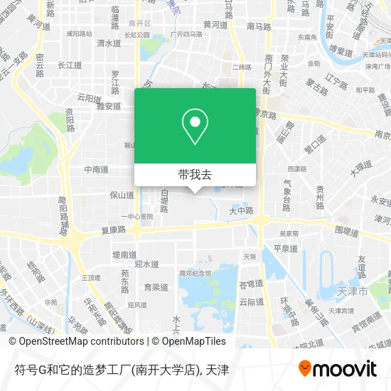 符号G和它的造梦工厂(南开大学店)地图