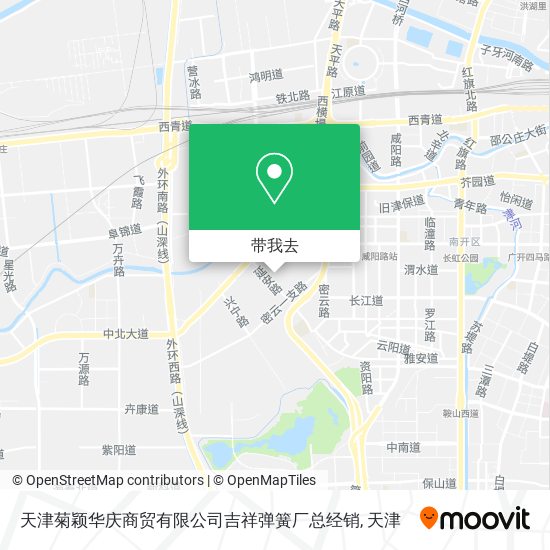 天津菊颖华庆商贸有限公司吉祥弹簧厂总经销地图