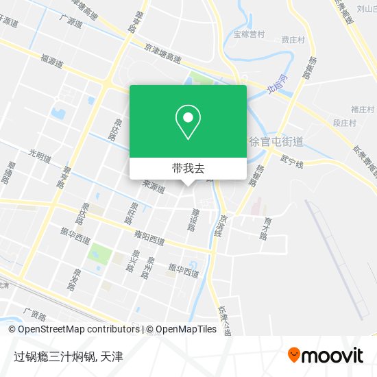 过锅瘾三汁焖锅地图