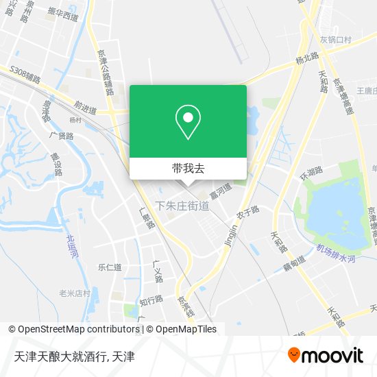天津天酿大就酒行地图