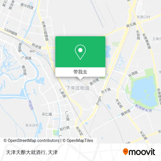 天津天酿大就酒行地图