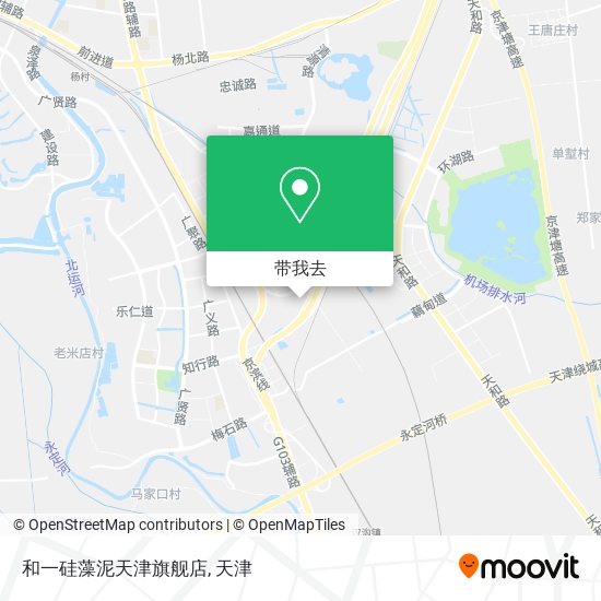 和一硅藻泥天津旗舰店地图