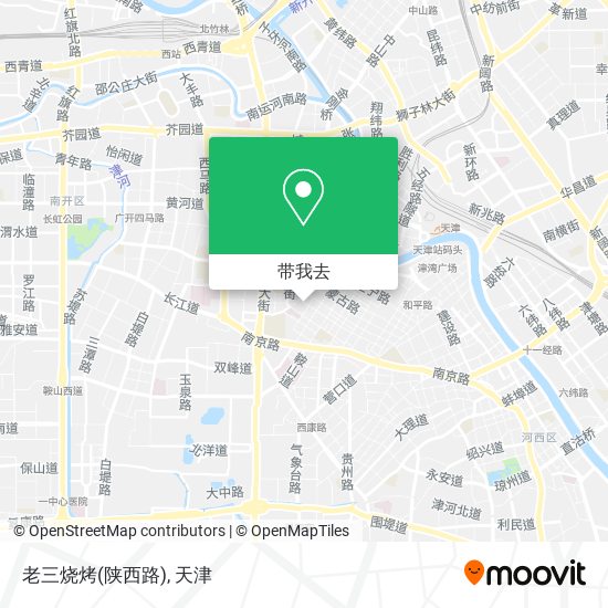老三烧烤(陕西路)地图
