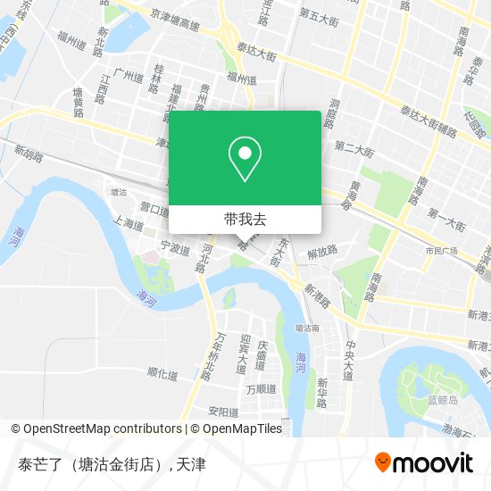 泰芒了（塘沽金街店）地图