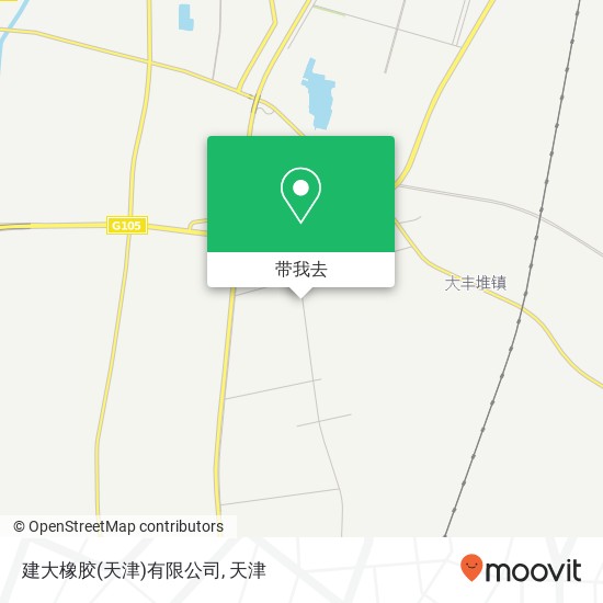建大橡胶(天津)有限公司地图