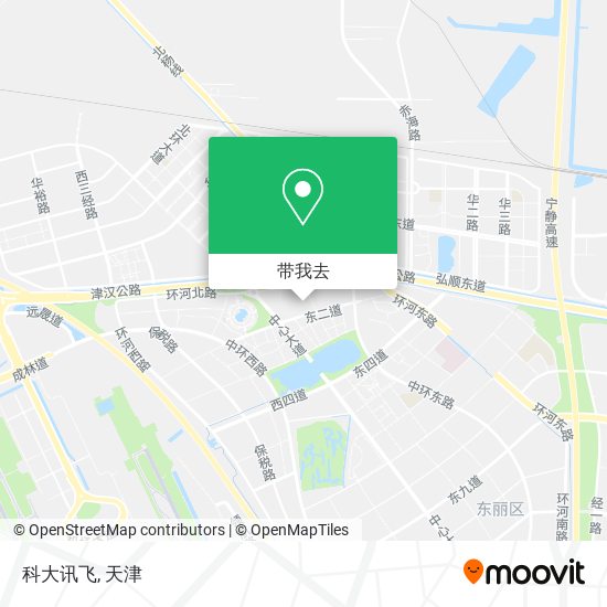 科大讯飞地图