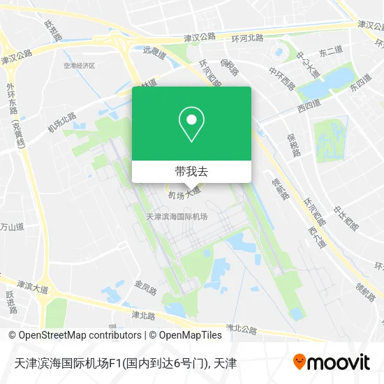 天津滨海国际机场F1(国内到达6号门)地图