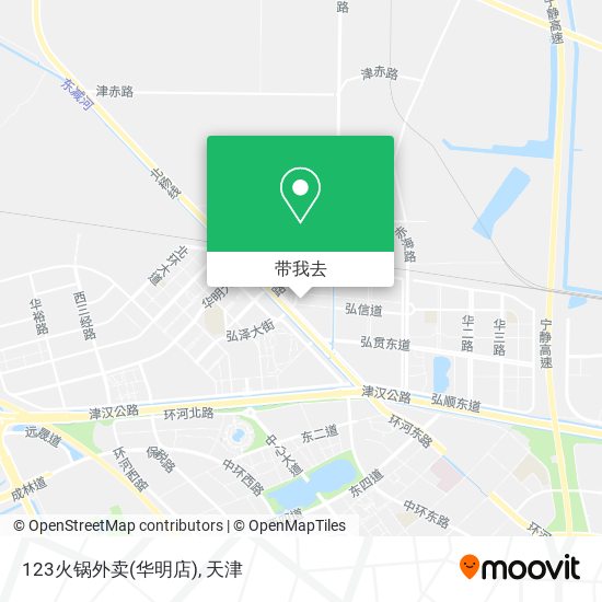 123火锅外卖(华明店)地图