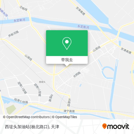 西堤头加油站(杨北路口)地图