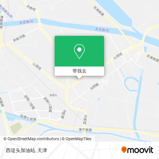 西堤头加油站地图