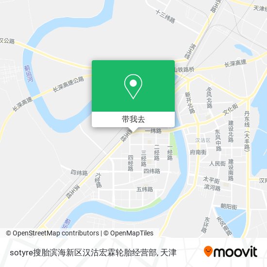 sotyre搜胎滨海新区汉沽宏霖轮胎经营部地图