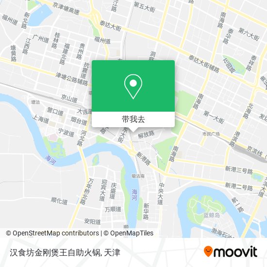 汉食坊金刚煲王自助火锅地图