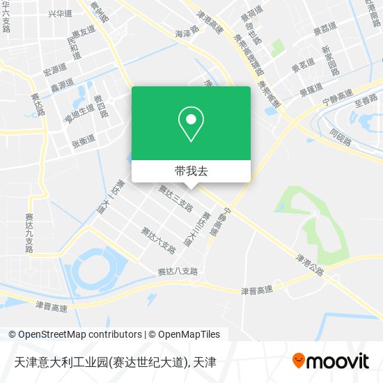 天津意大利工业园(赛达世纪大道)地图