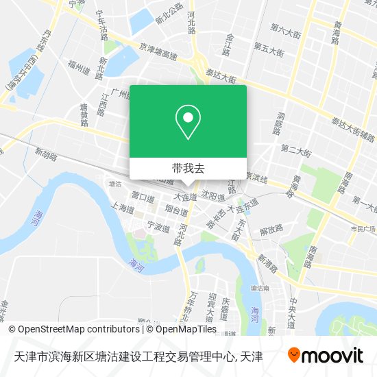 天津市滨海新区塘沽建设工程交易管理中心地图