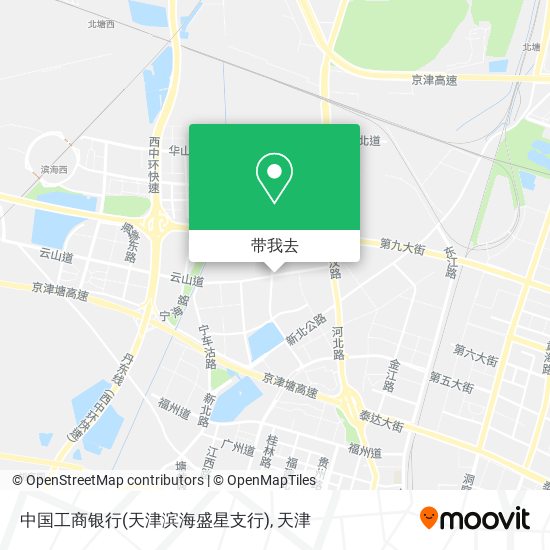 中国工商银行(天津滨海盛星支行)地图