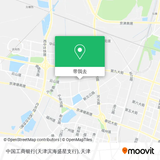 中国工商银行(天津滨海盛星支行)地图