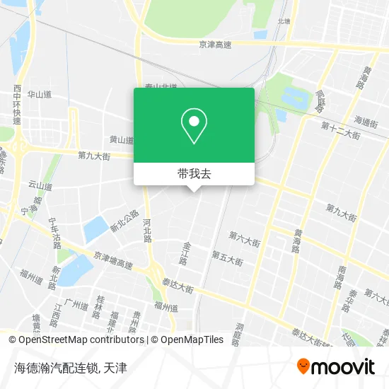 海德瀚汽配连锁地图