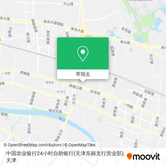 中国农业银行24小时自助银行(天津东丽支行营业部)地图