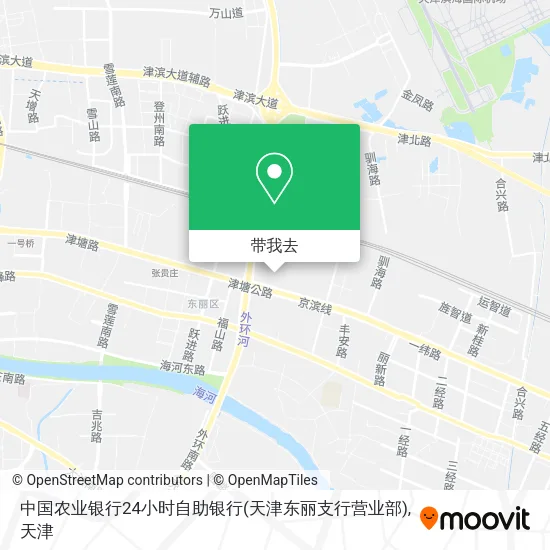 中国农业银行24小时自助银行(天津东丽支行营业部)地图