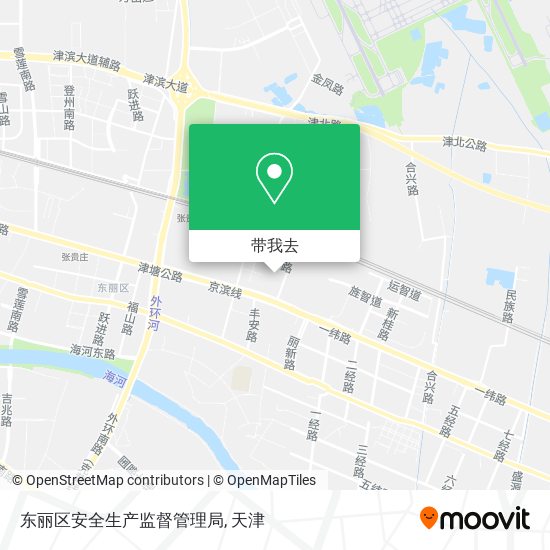 东丽区安全生产监督管理局地图